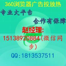 兴化市信网信息咨询服务部 专业网页维护与信息咨询服务提供者