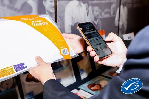 海洋管理委员会推出供应链查询小程序，赋能海产品信息透明化