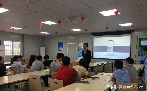 微略新闻 | 深耕知识产权服务，微略专家团队深入国际知名车企提供专利咨询解决方案