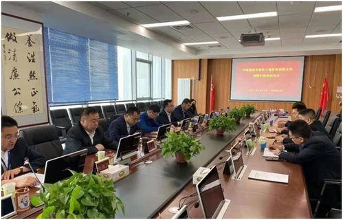 内蒙古产权交易中心助力呼和浩特市地铁咨询公司完成增资扩股，专业信息咨询服务赋能企业发展