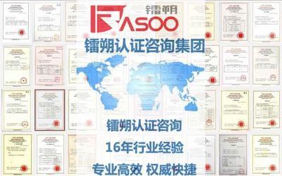 机动半封闭观光车制造许可证申请指南 价格、厂家与认证服务解析