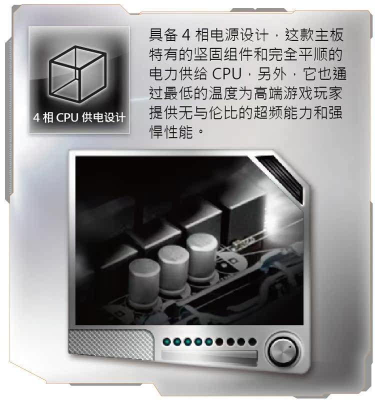 华擎H81M-HDS主板深度解析 品质与性价比的兼顾之选