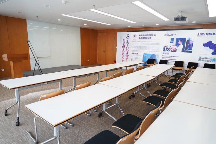 鄂尔多斯市麦田守望美业咨询管理有限责任公司